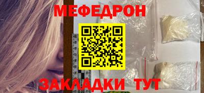 соль ск Баксан