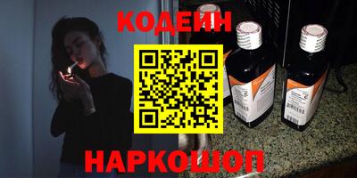 меф VHQ Аша