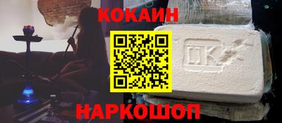 меф VHQ Аша