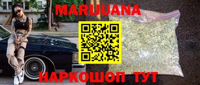 соль ск Баксан