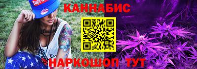 соль ск Ачхой-Мартан