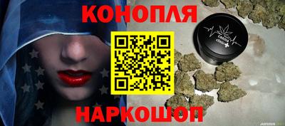 меф VHQ Аша