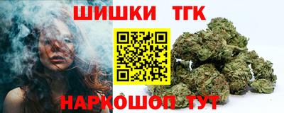 меф VHQ Аша