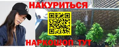 меф VHQ Аша