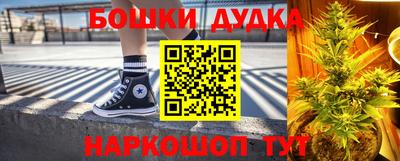 меф VHQ Аша