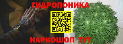соль ск Баксан