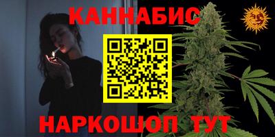 меф VHQ Аша
