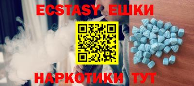 соль ск Баксан