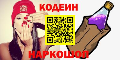 соль ск Ачхой-Мартан