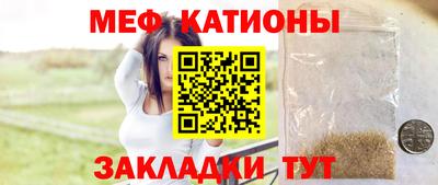 соль ск Баксан